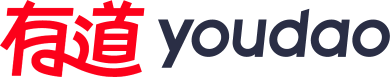有道翻译子曰大模型logo