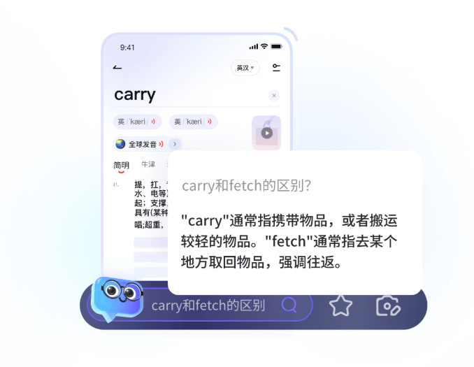 自然语言语法树深度解析