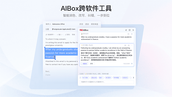 2026年有道翻译的“AI伴读”能生成文章摘要视频吗？